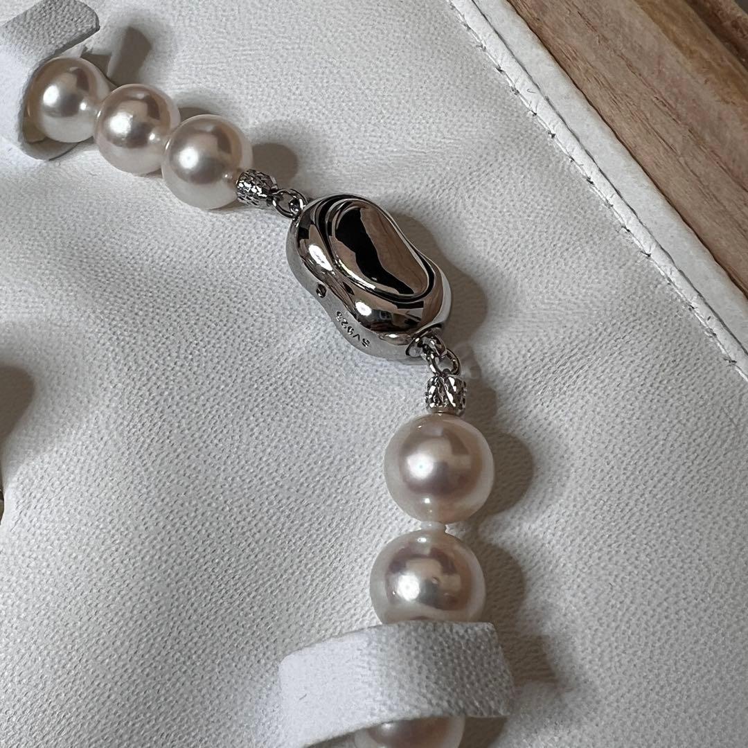 【オーロラ花珠】 あこや真珠 パールネックレス8.0-8.5mm 真珠科学研究所