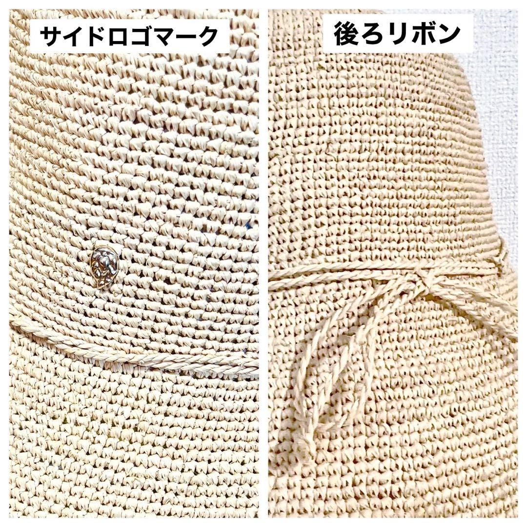 ヘレンカミンスキー　ハット