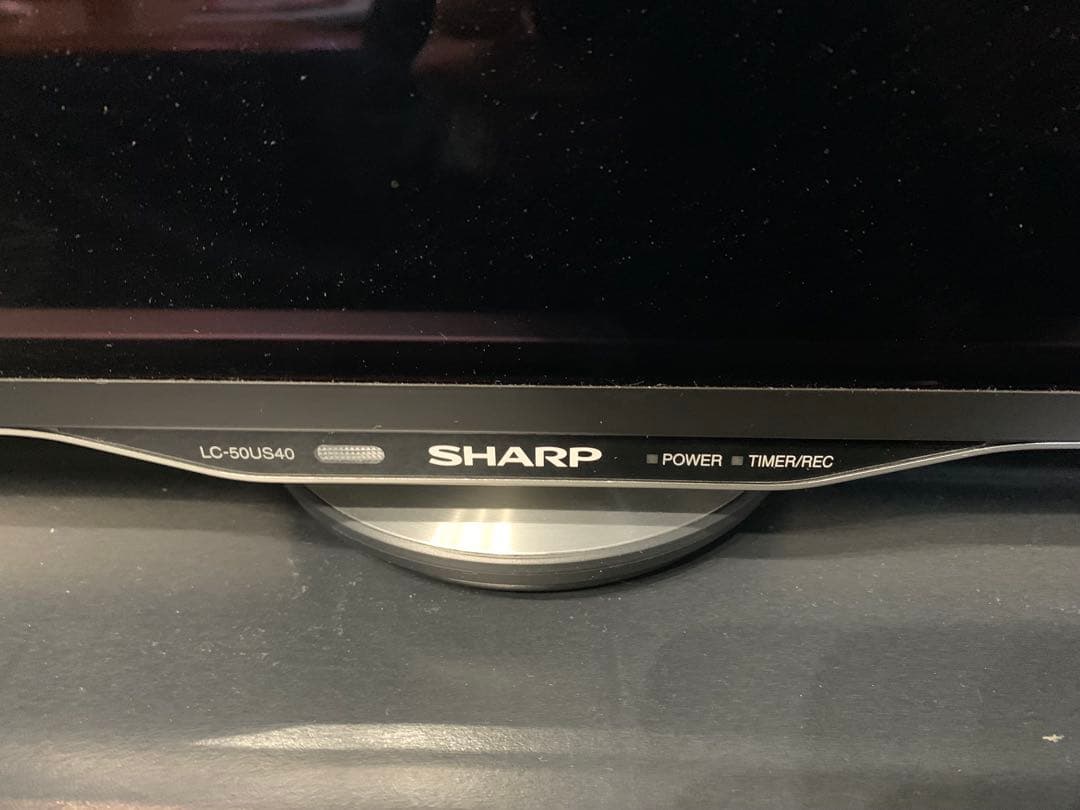 【ジャンク】年末迄の出品 SHARP LC-50US540 液晶50