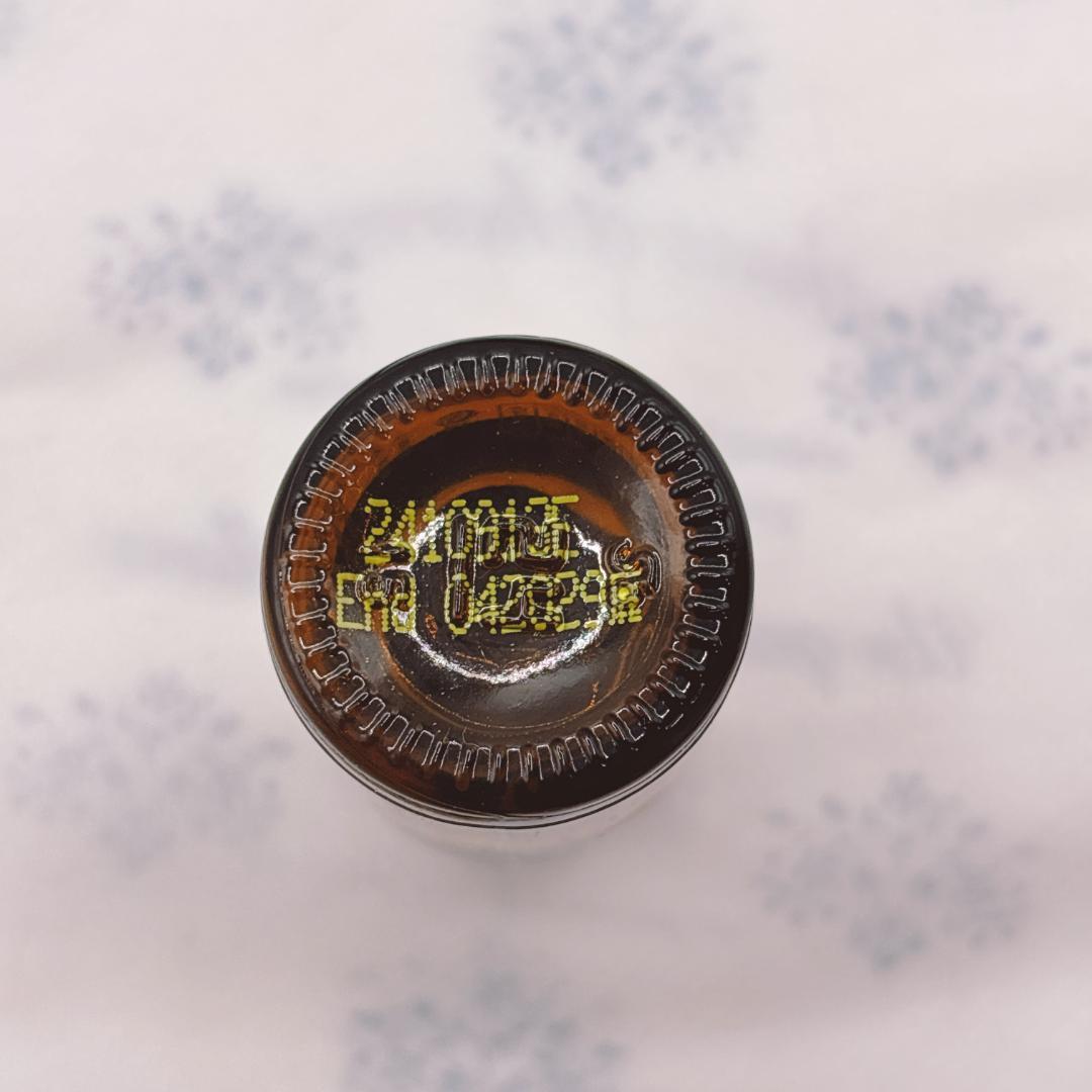 miiii【リラックス 安眠】ドテラ ラベンダー・フランキンセンス15ml