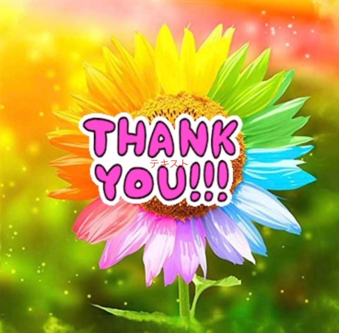 miiii【リラックス 安眠】ドテラ ラベンダー・フランキンセンス15ml