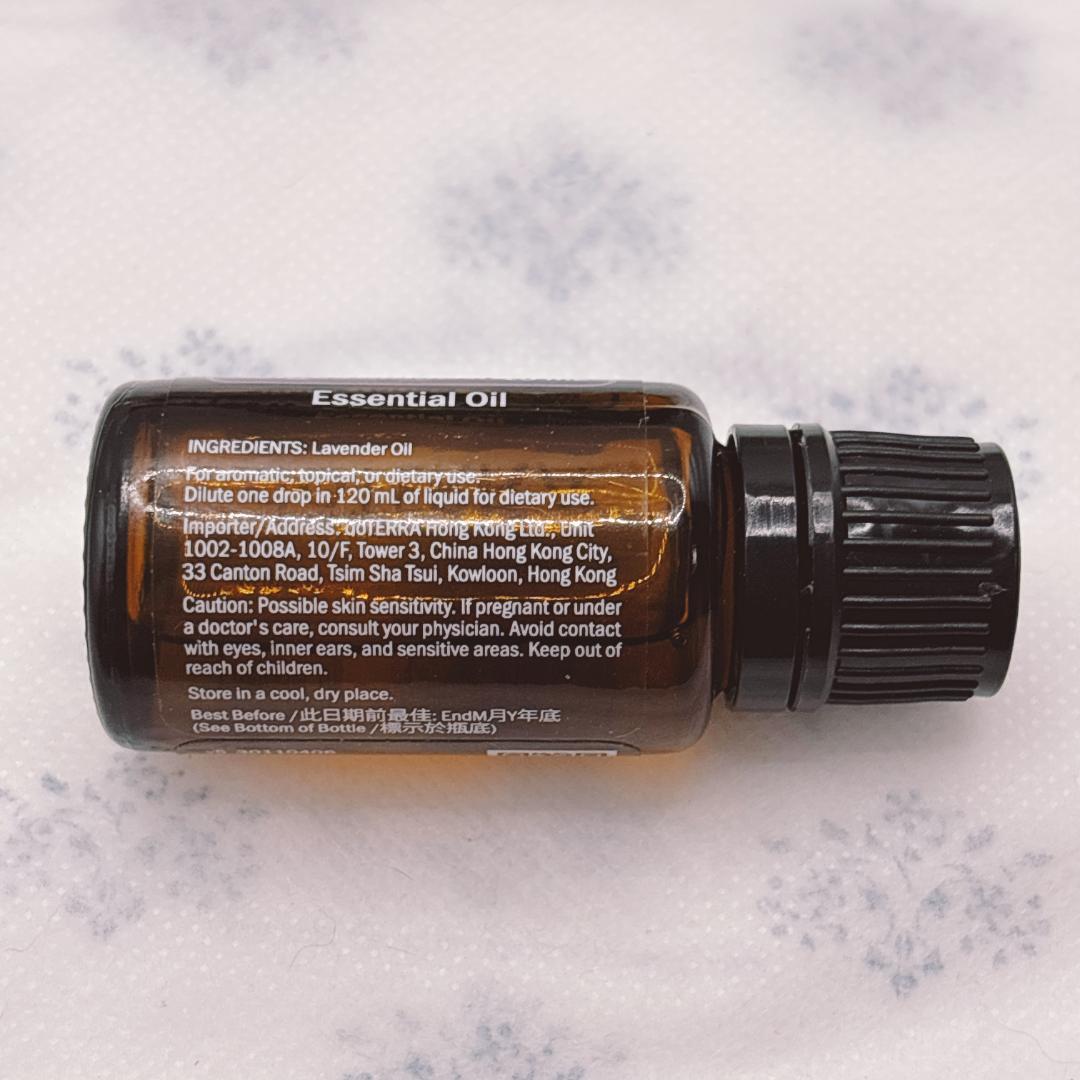 miiii【リラックス 安眠】ドテラ ラベンダー・フランキンセンス15ml