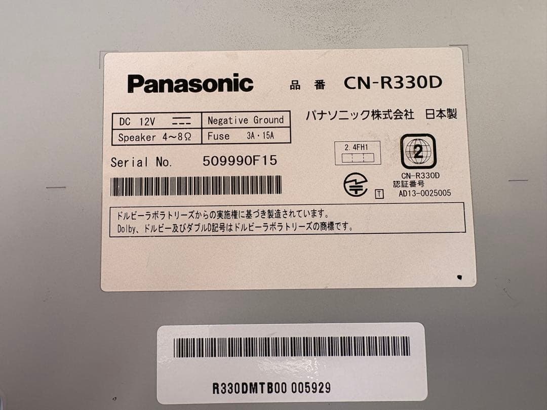 Panasonic CN-R330D インダッシュナビゲーション