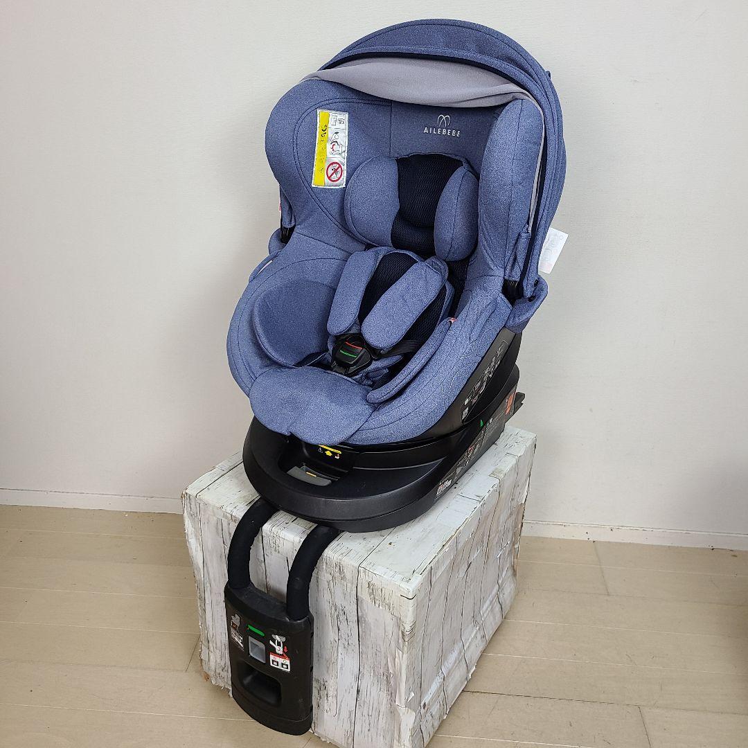 や*ま様 美品　チャイルドシート　クルット4i 　新生児　ISOFIX ジュニア