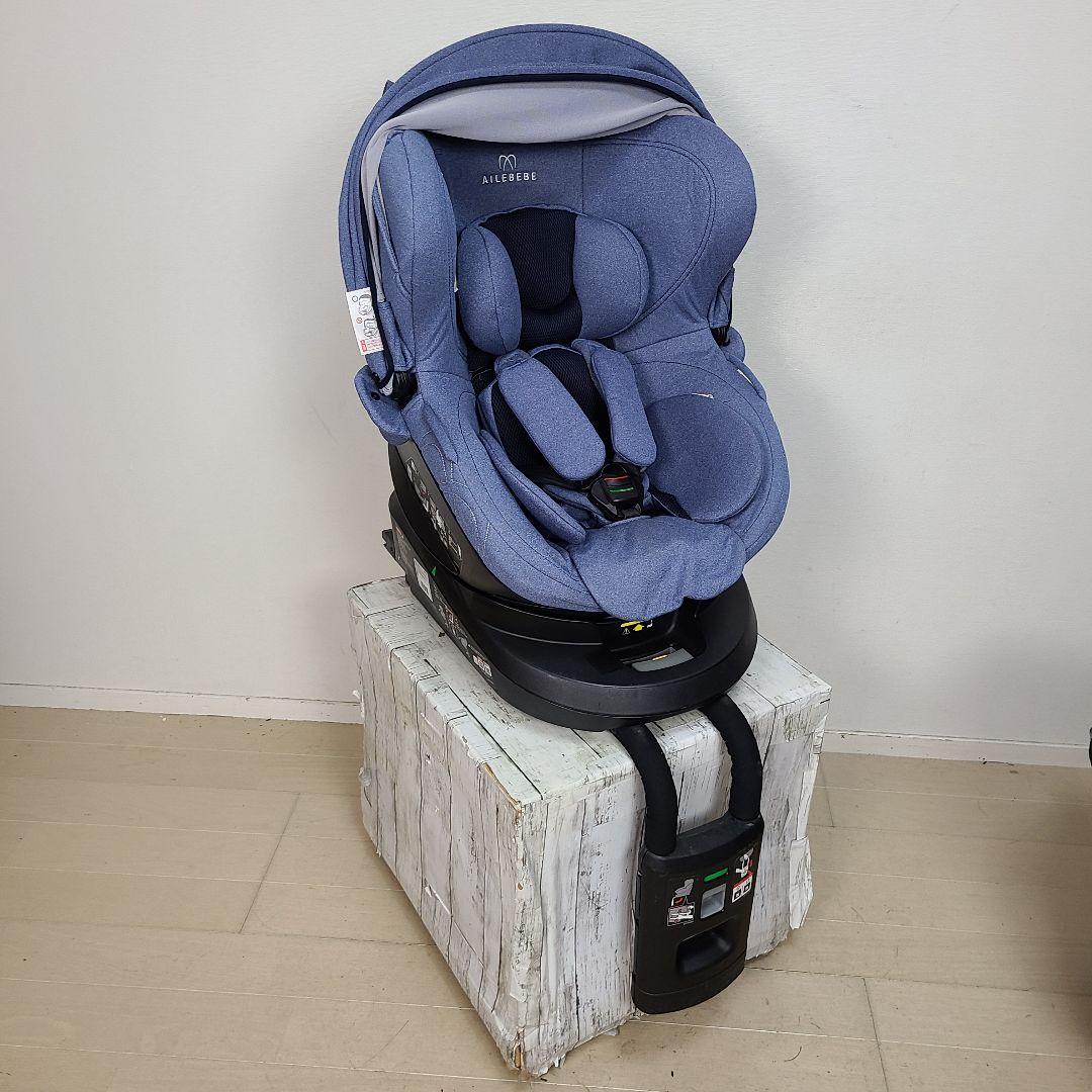 や*ま様 美品　チャイルドシート　クルット4i 　新生児　ISOFIX ジュニア