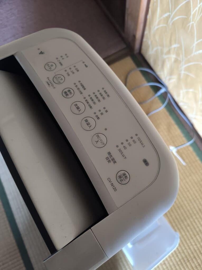 【美品】SHARP シャープ 衣類乾燥除湿機 CV-N120-W 2022年製