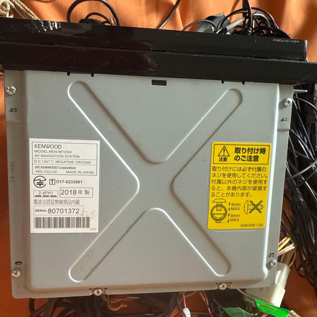 KENWOOD MDV-M705W 彩速ナビ(k1)