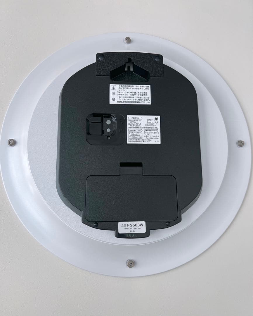 ル*ル様 美品　セイコー   壁掛け時計 電波時計 ディズニー FS503W キ