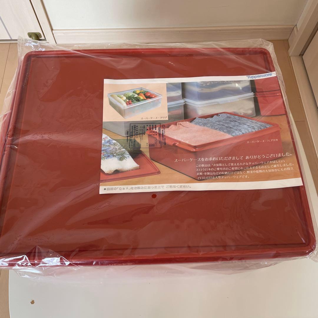 アンサマー様。ご予約分。