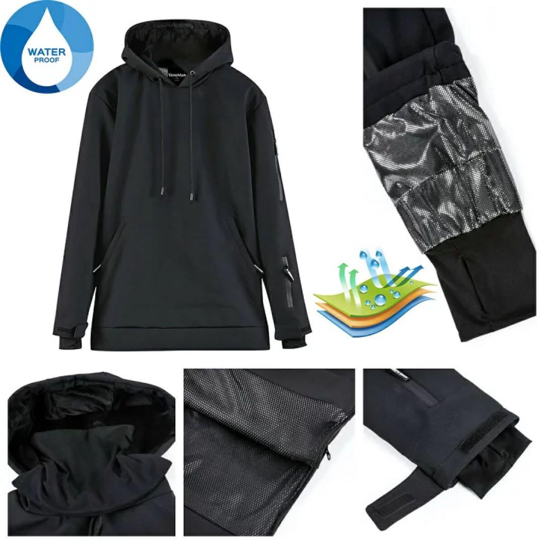 パタゴニア パウダーボウル L ゴアテックス + 試着のみVeroManパーカー