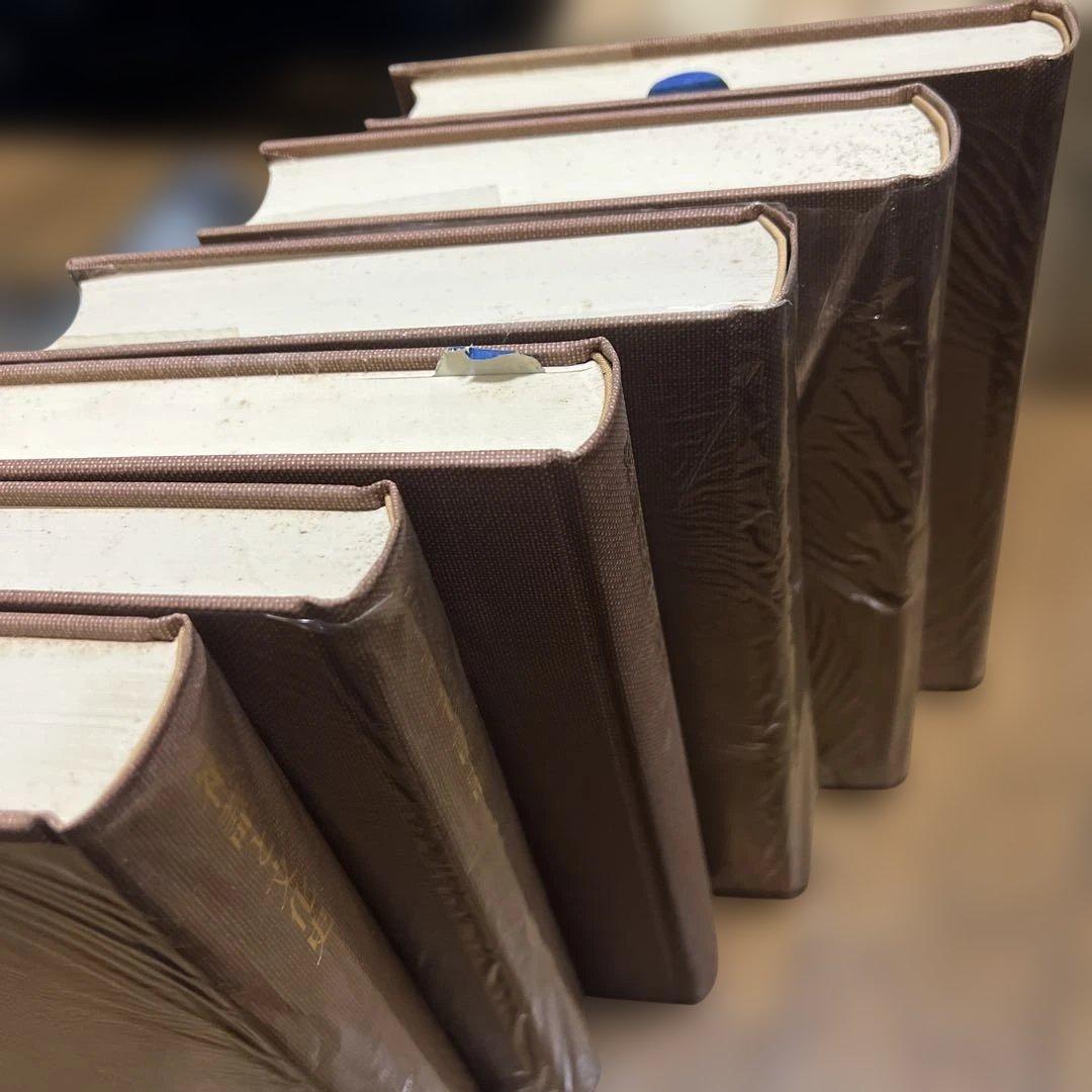 平凡社　三品彰英論文集　全6巻セット