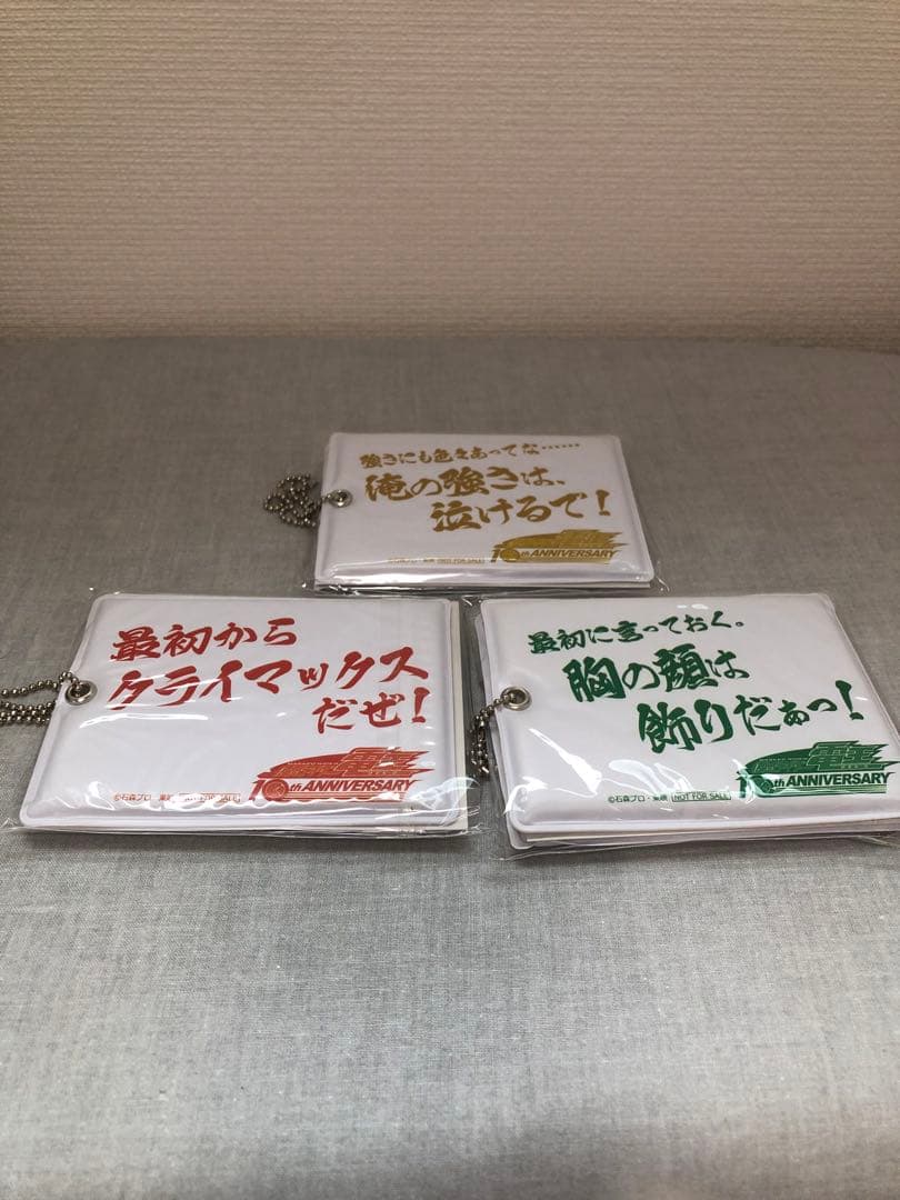 仮面ライダー電王 Blu-ray BOX 初回限定版 BOX付き全3巻セット