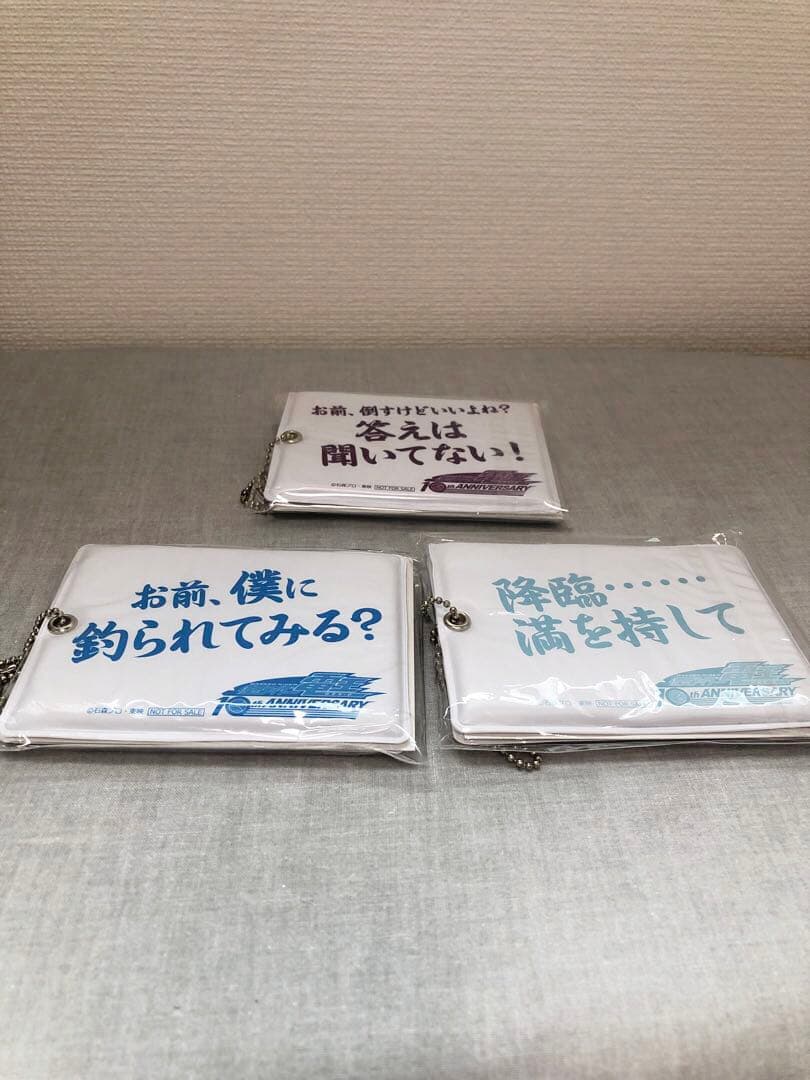 仮面ライダー電王 Blu-ray BOX 初回限定版 BOX付き全3巻セット