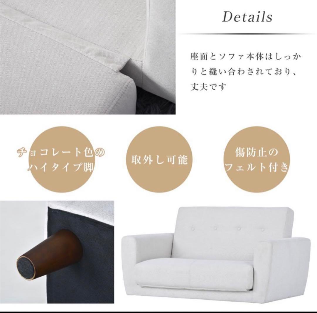 美品ソファーベッド多機能オシャレ早い者勝ち底値価格まもなく終了お早めに！