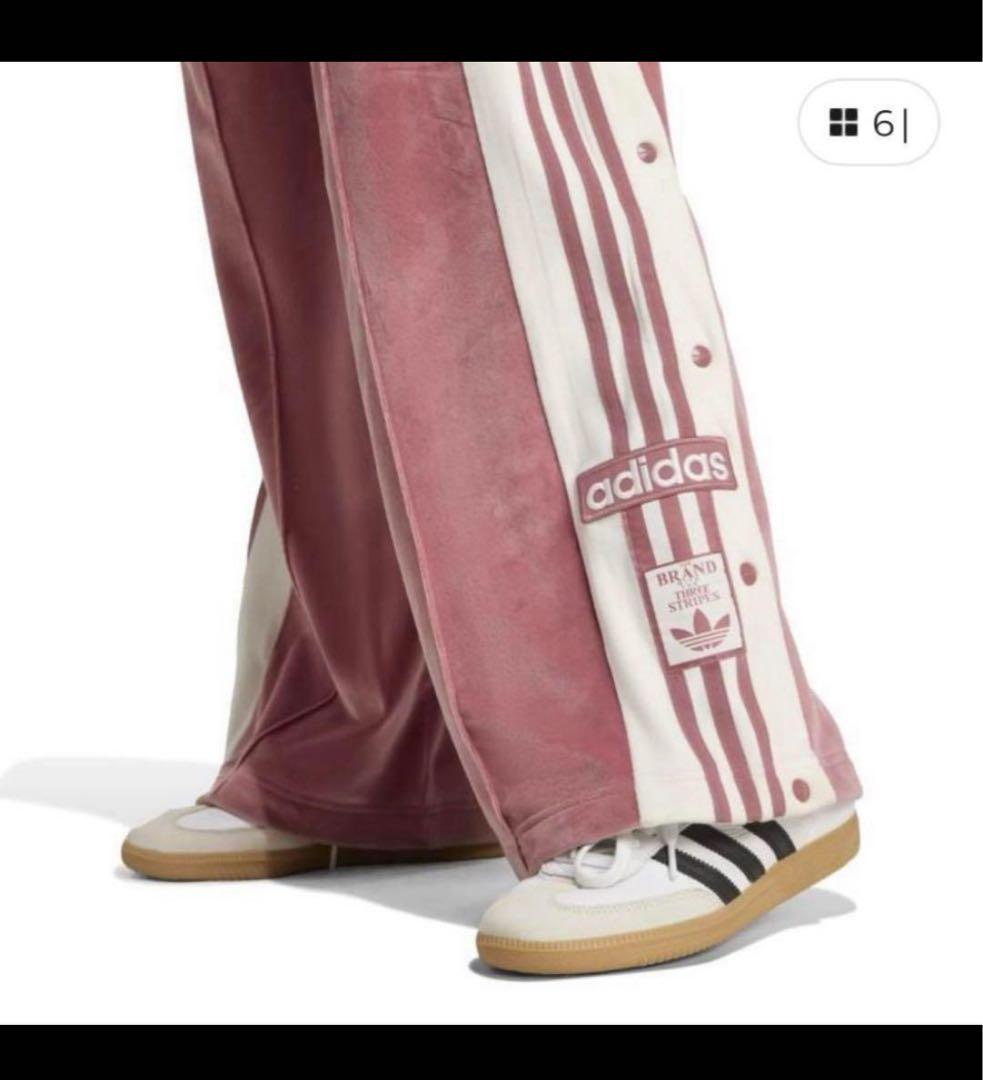 美品！adidas ピンク ベロアジャージ　ボトムのみ