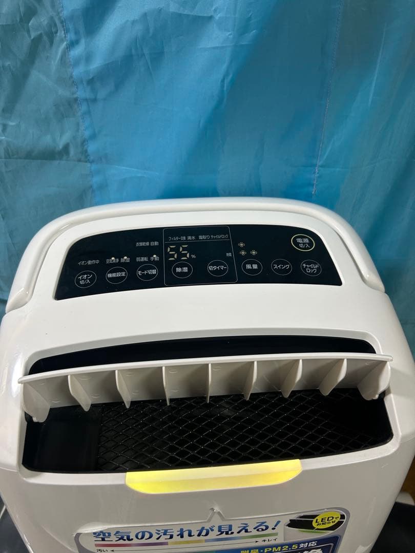 アイリスオーヤマ　除湿機　空気清浄器 DCE-120超美品