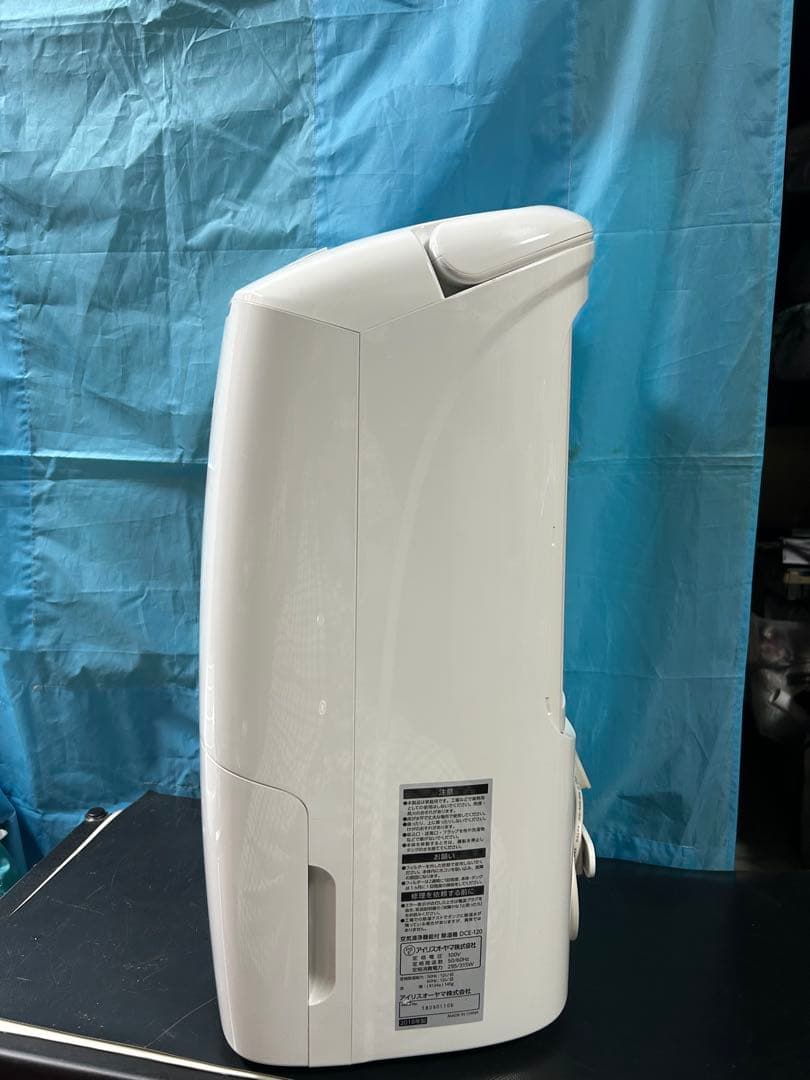 アイリスオーヤマ　除湿機　空気清浄器 DCE-120超美品