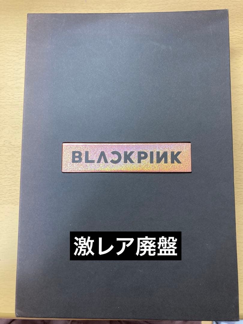 K-POP・アジア BLACKPINK 2018 TOUR IN YOUR AREA SEOUL