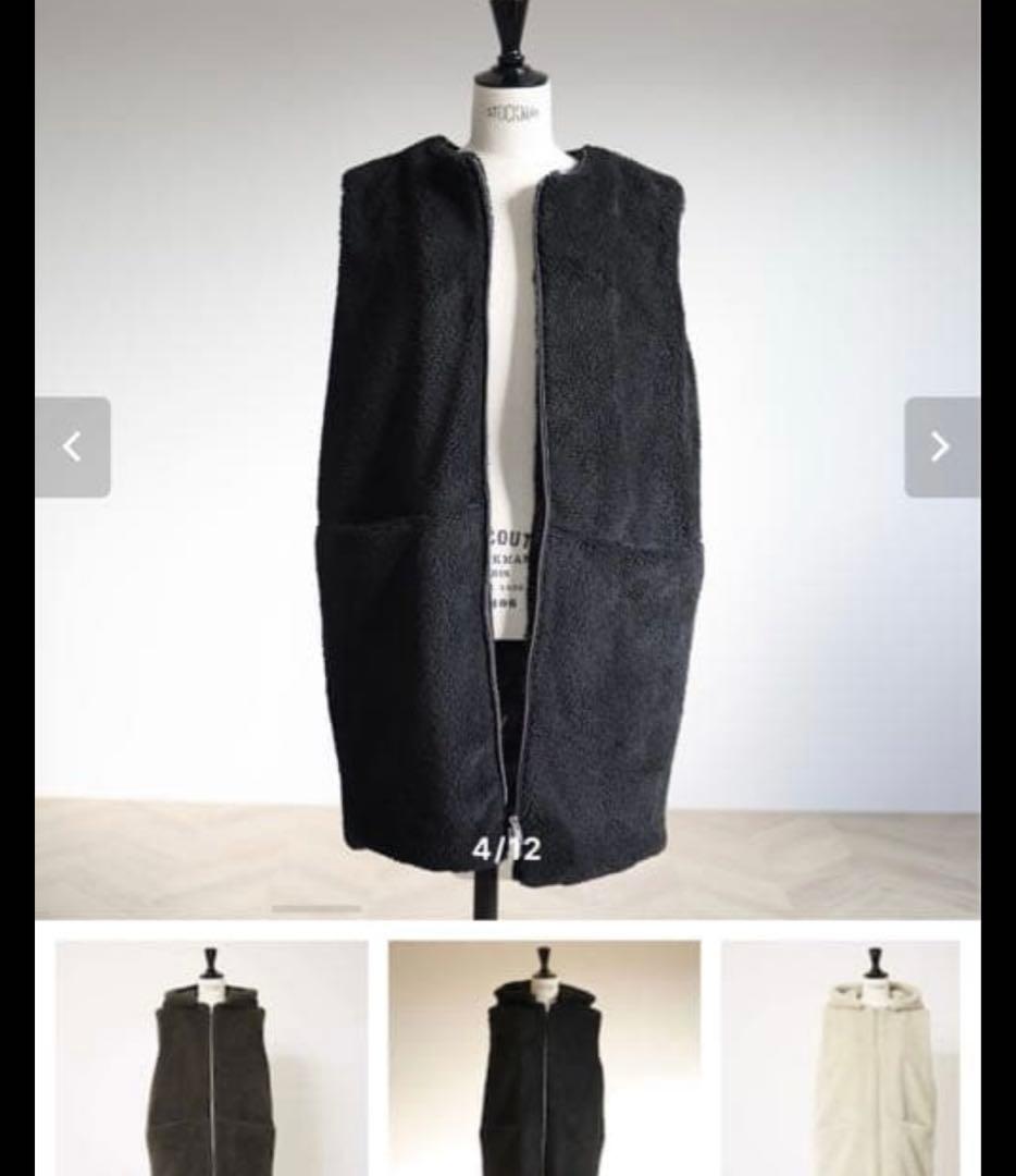 gypsohila ボアベスト　ブラック