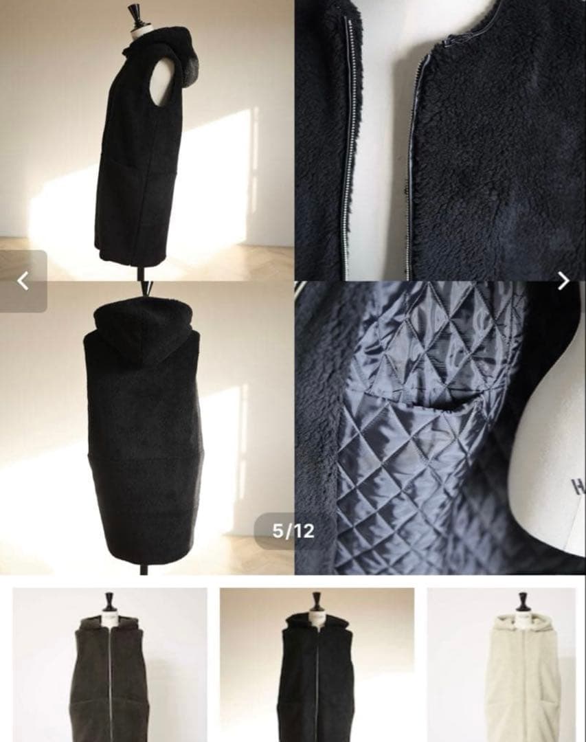 gypsohila ボアベスト　ブラック