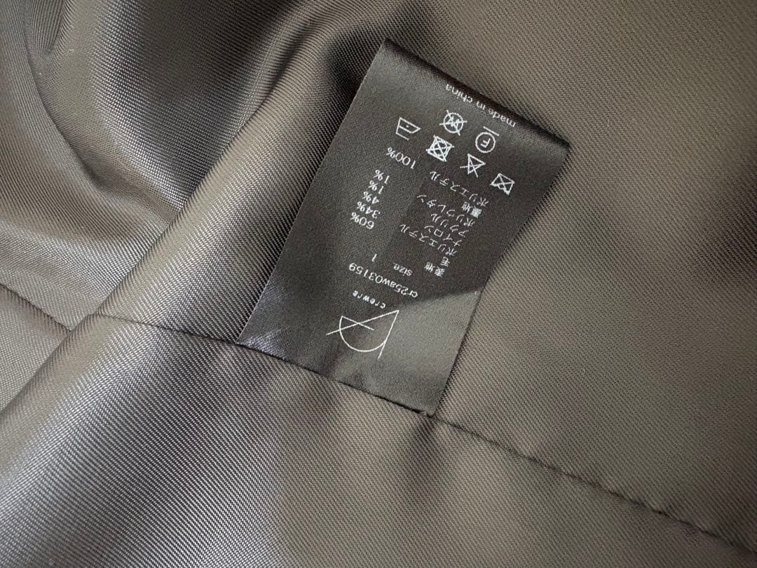 クルーレ crewre ソフトツイードオーバージャケット