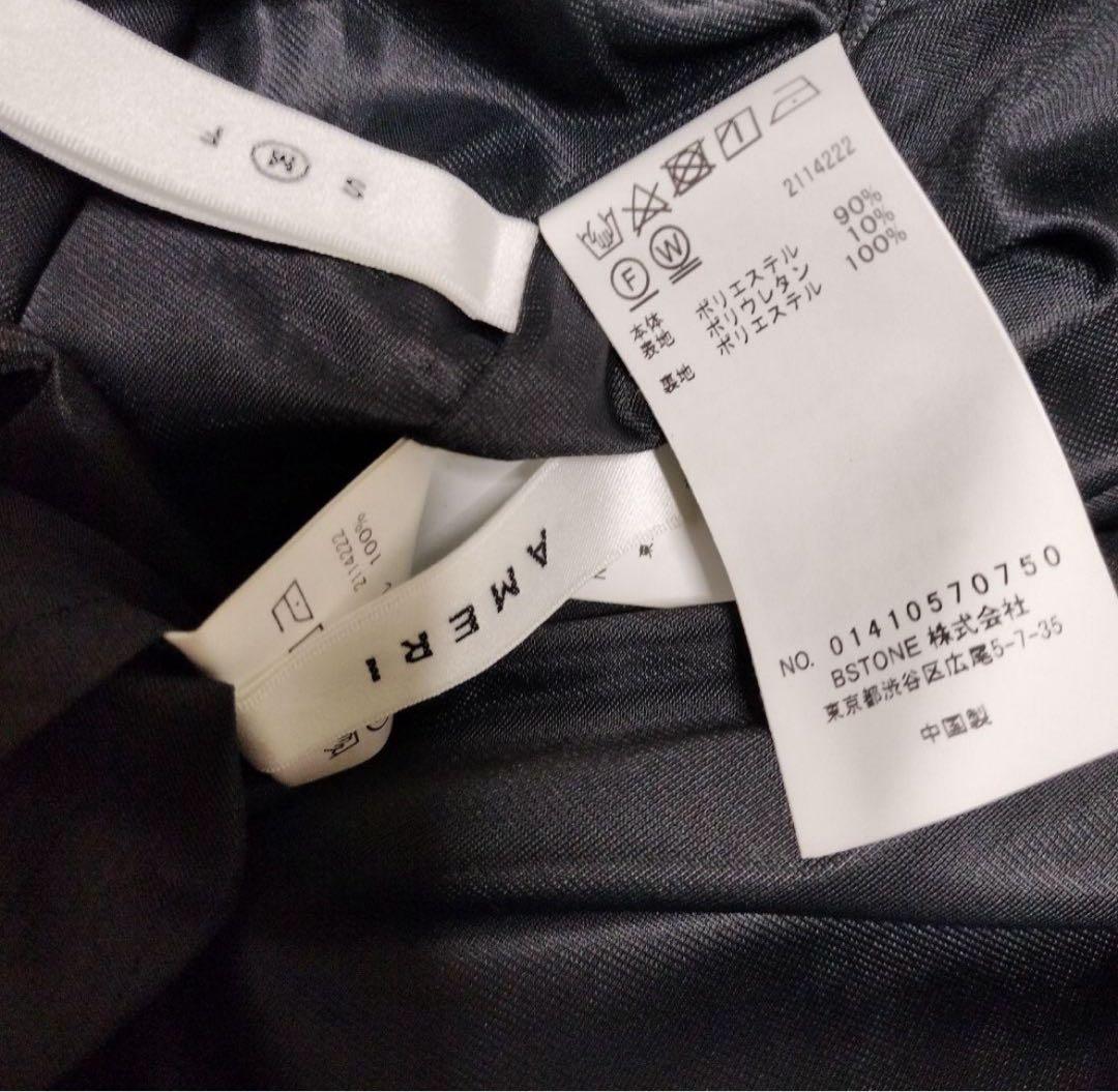 LUSTER TIERED LAYERED DRESS ameri オケージョン