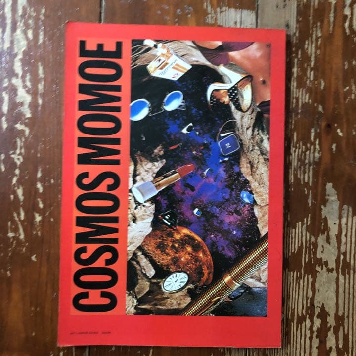 100 Posters of TADANORI YOKOO 横尾忠則ポスター集