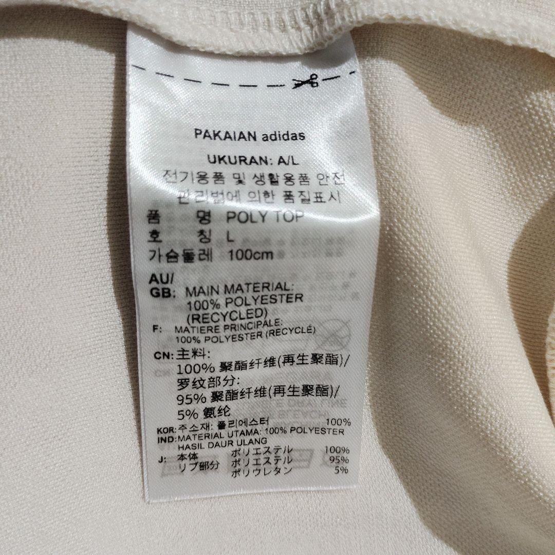 X*！様 【美品】adidas　トラックジャケット　モノグラム柄　トレフォイルロ