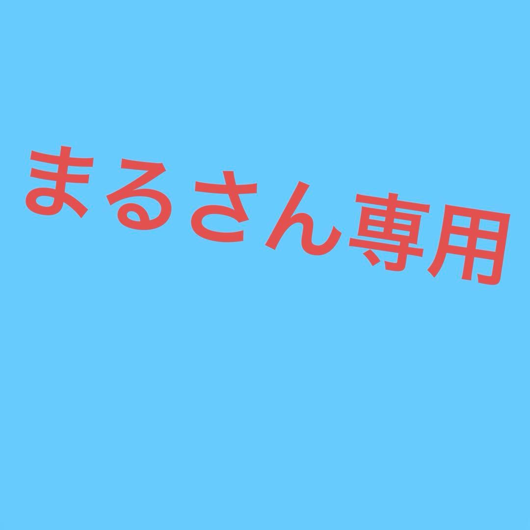 未開封❗️メルツバウ　MERZBOW CD ブラウン