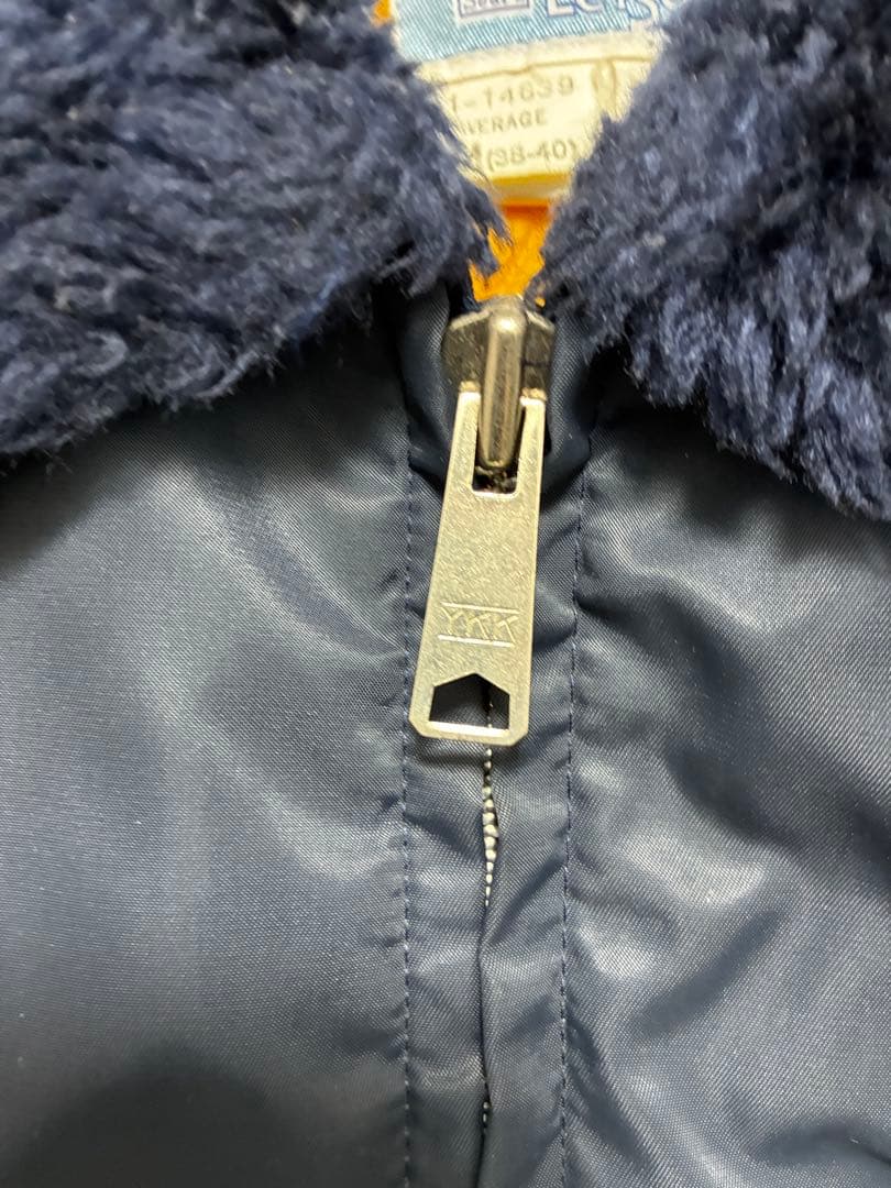 Sears シアーズ ブルゾン ネイビー B-15 フライトジャ