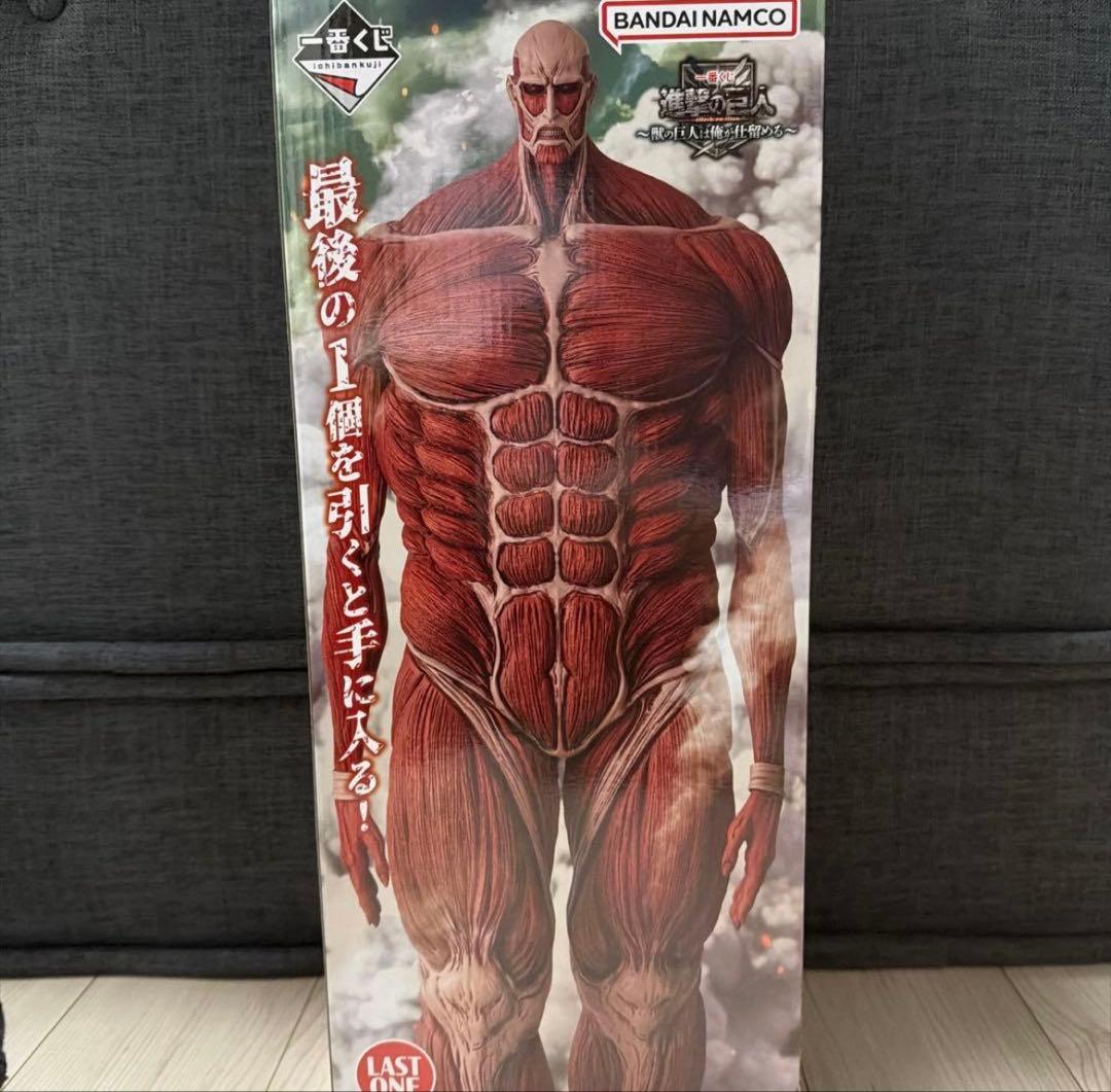 BANDAI NAMCO ラストワン 超大型巨人 MEGAIMPACT