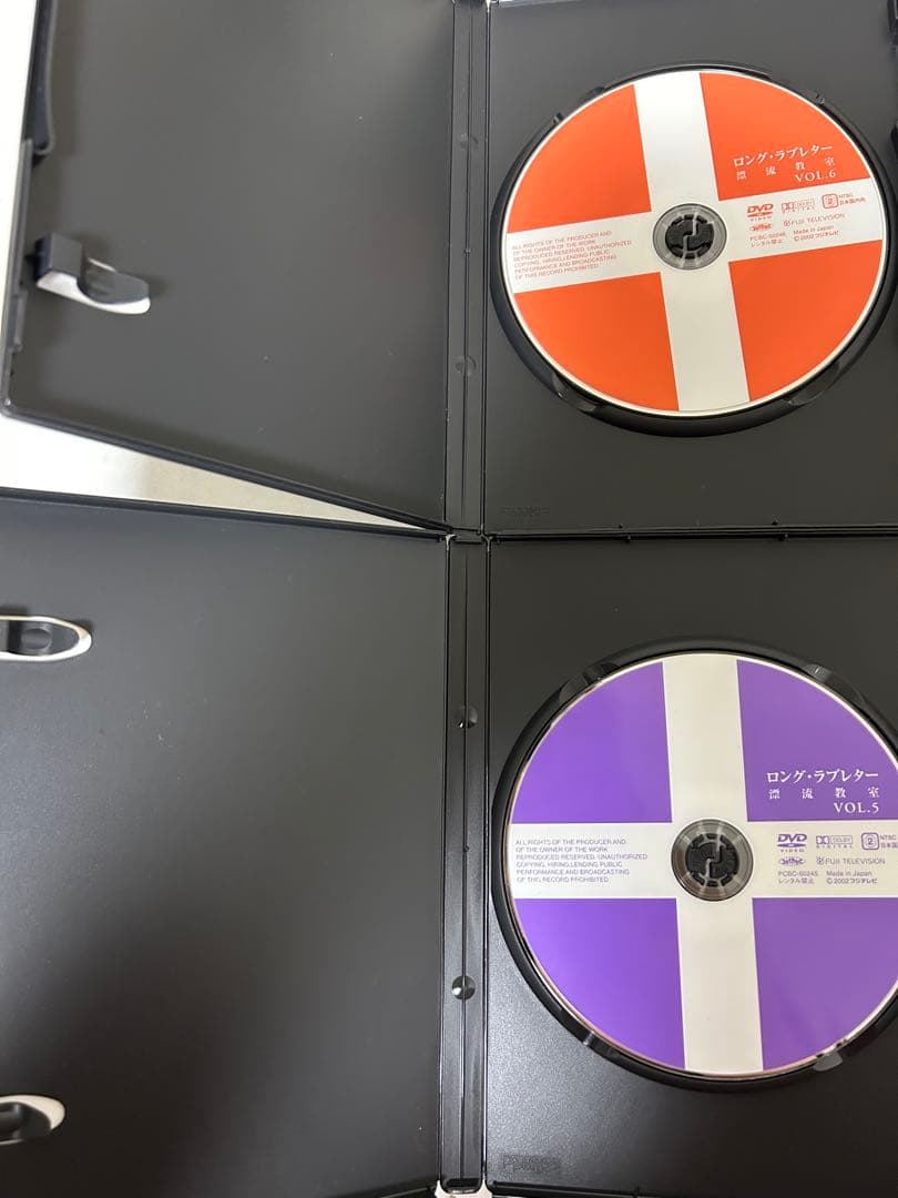 ロング・ラブレター 漂流教室 DVD-BOX〈6枚組〉