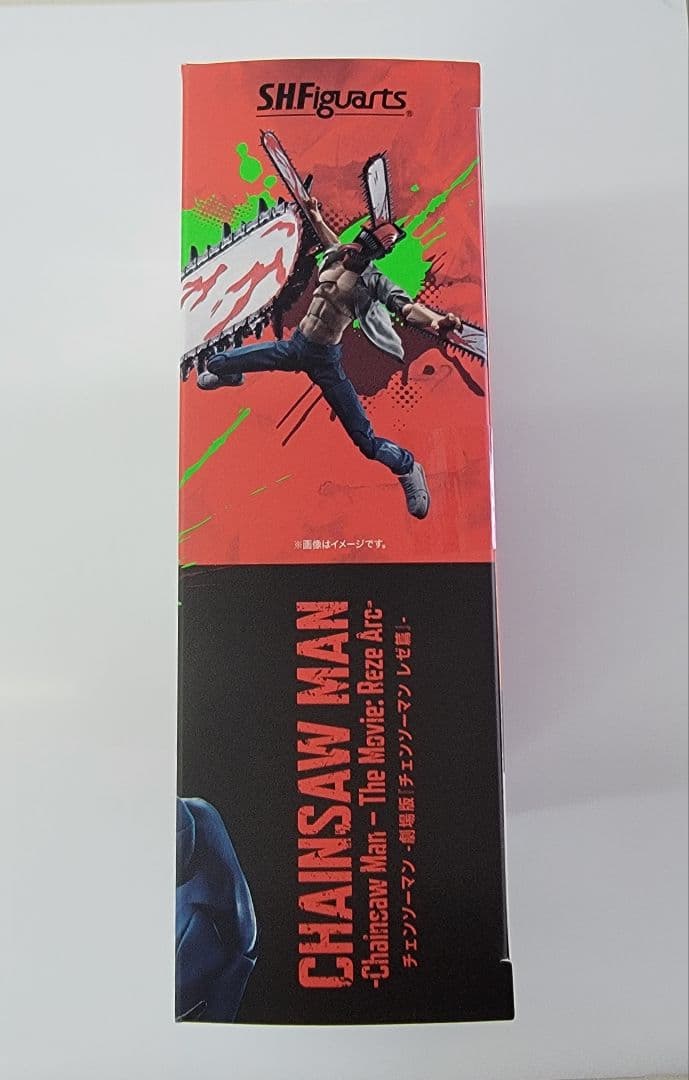 S.H.Figuarts チェンソーマン -劇場版「チェンソーマン レゼ篇」-