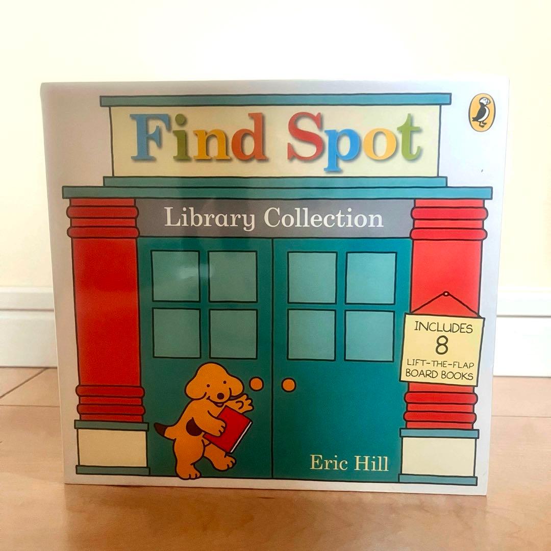 コロちゃん 仕掛け英語絵本 Find Spot ボードブック 仕掛け英語絵本8冊