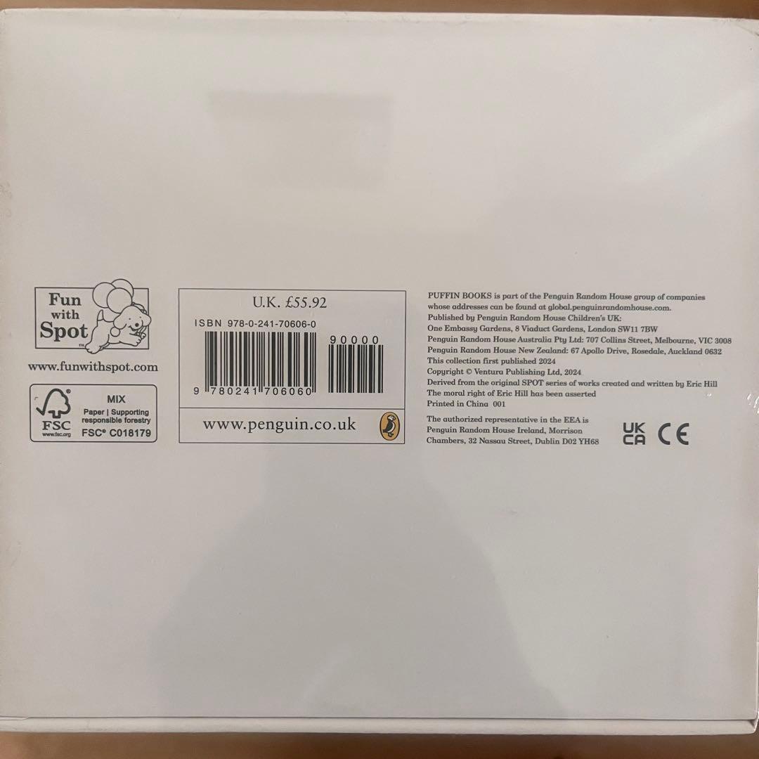 コロちゃん 仕掛け英語絵本 Find Spot ボードブック 仕掛け英語絵本8冊