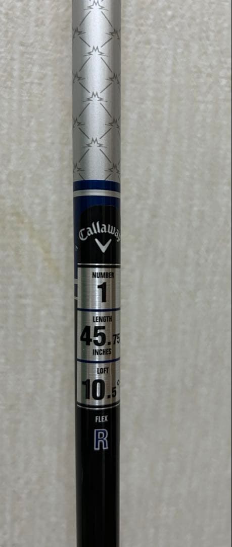 Callaway PARADYM A.I. SMOKE MAX ドライバー