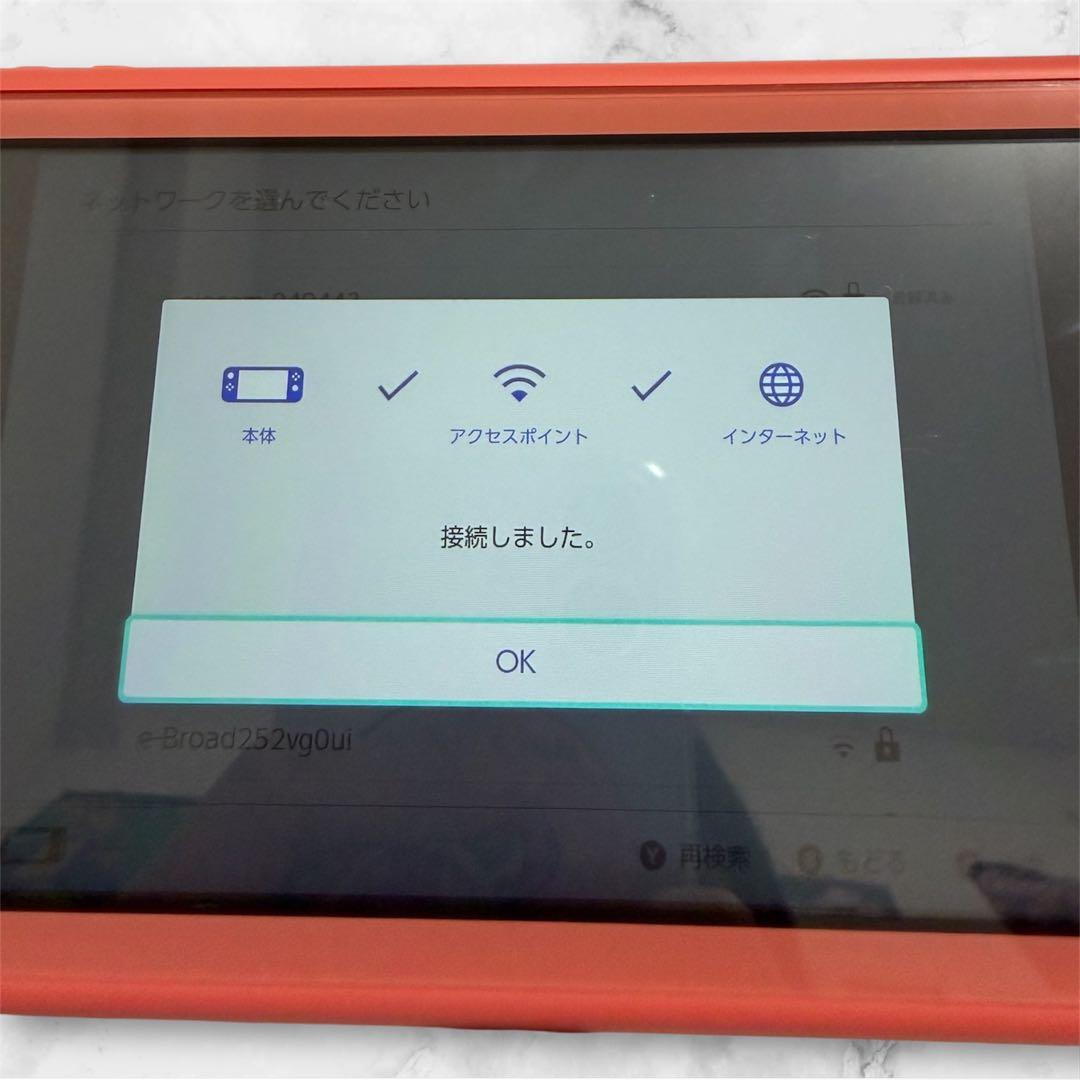 Nintendo Switch Lite 本体 充電器・SDカード付き