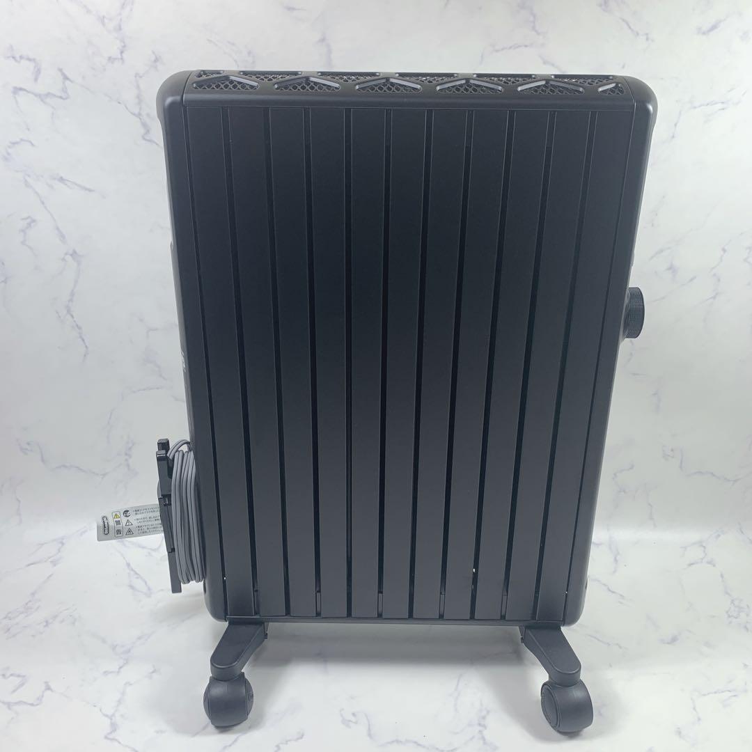 【極上美品】De’Longhi マルチダイナミックヒーター MDHS15-PB