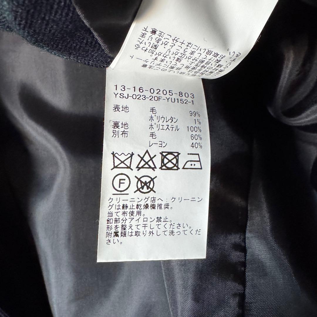 BEAMS BOY ブレザー セットアップ BLACK WATCH