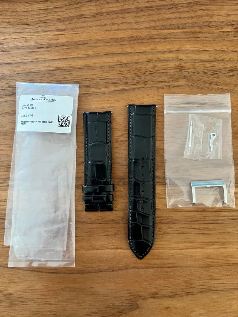 【極美品】ジャガールクルト純正クロコダイルベルト・ブラック21/20