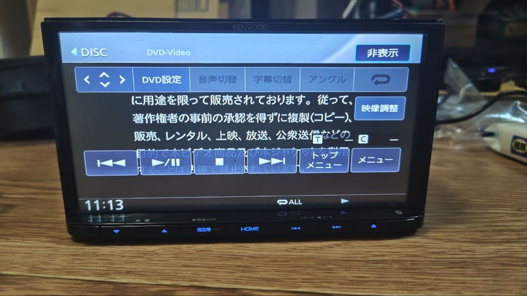 7♪ MDV-D404BT 多言語 KENWOOD ケンウッド カーナビ ナビ