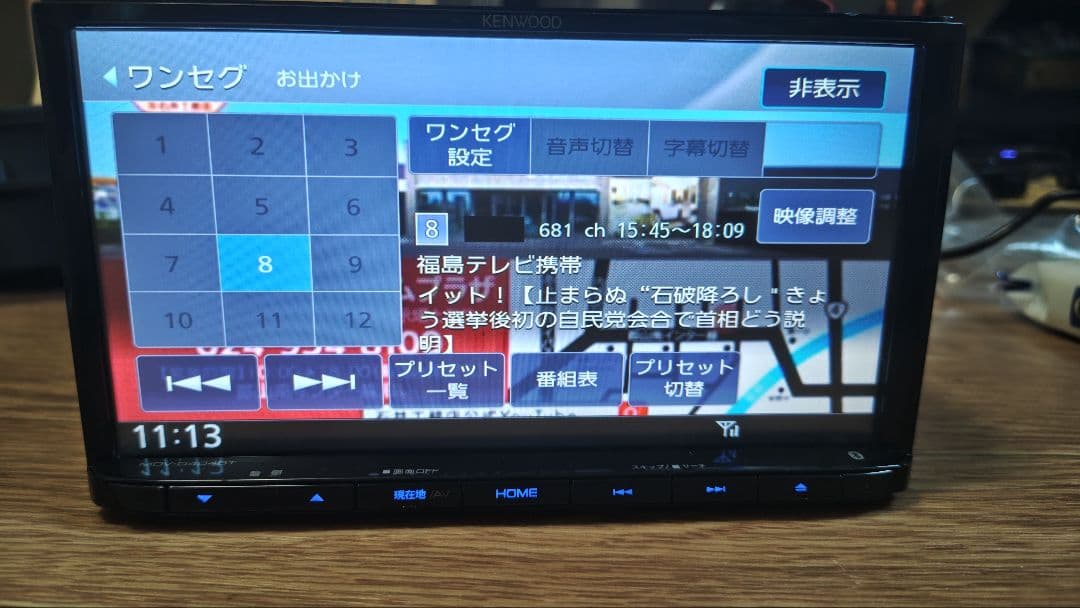 7♪ MDV-D404BT 多言語 KENWOOD ケンウッド カーナビ ナビ