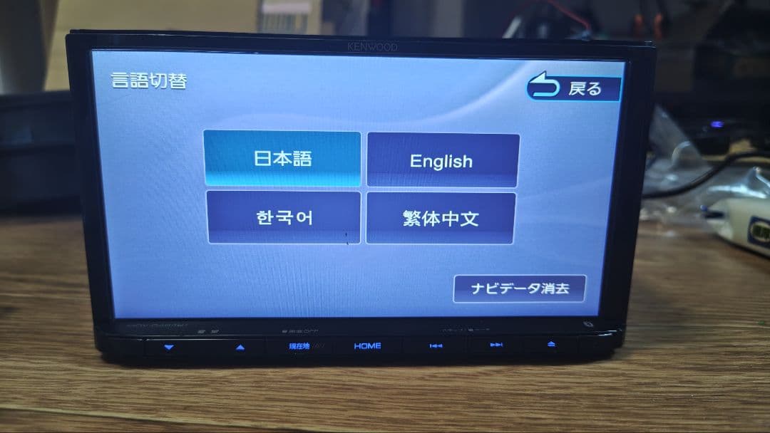 7♪ MDV-D404BT 多言語 KENWOOD ケンウッド カーナビ ナビ