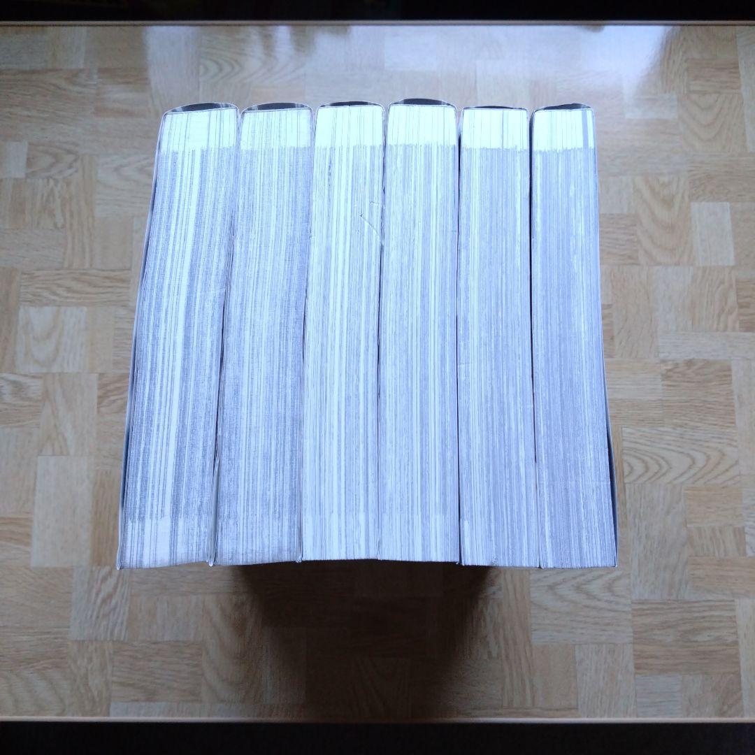 新装版 BLAME! 1 2 3 4 5 6 全巻 ブラム