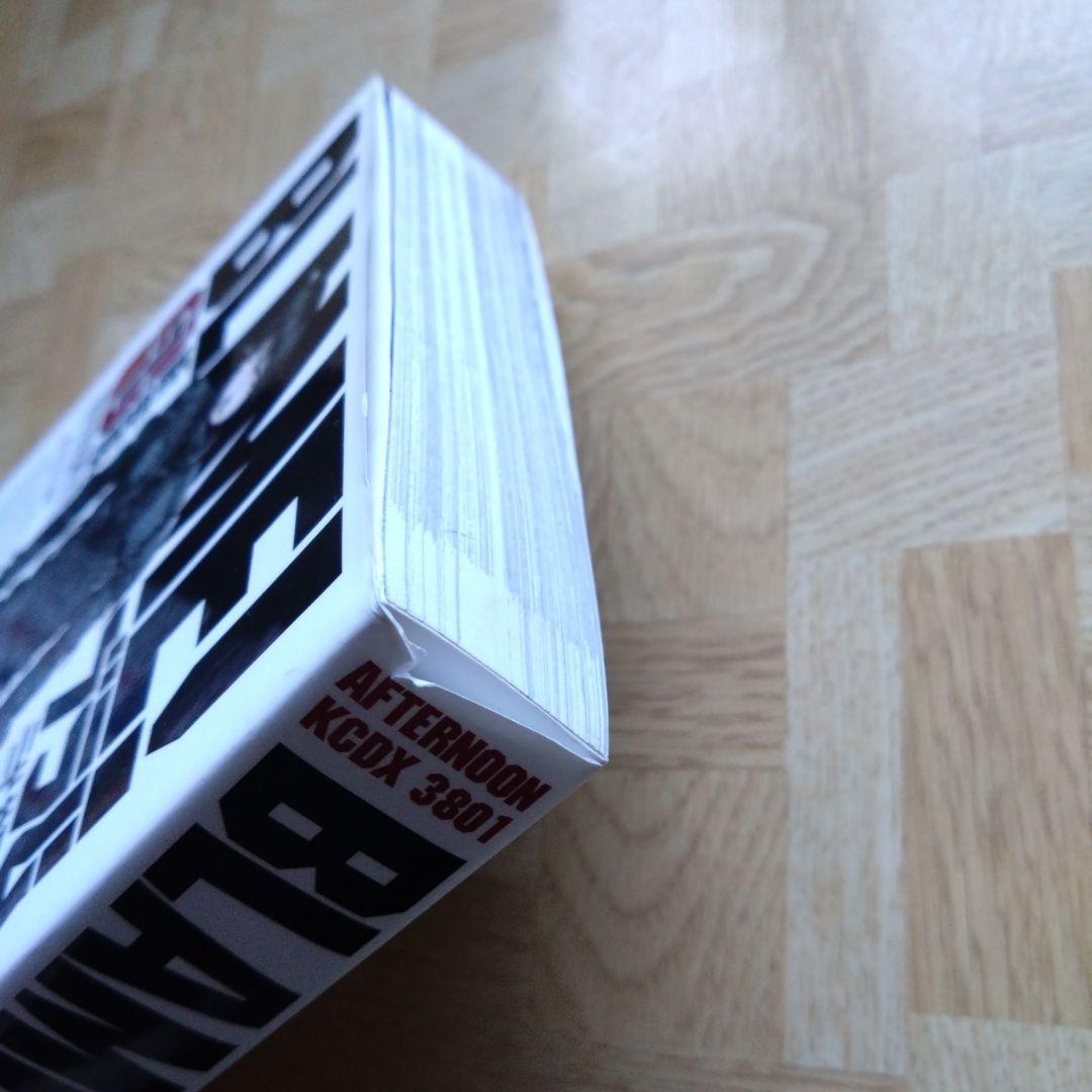 新装版 BLAME! 1 2 3 4 5 6 全巻 ブラム