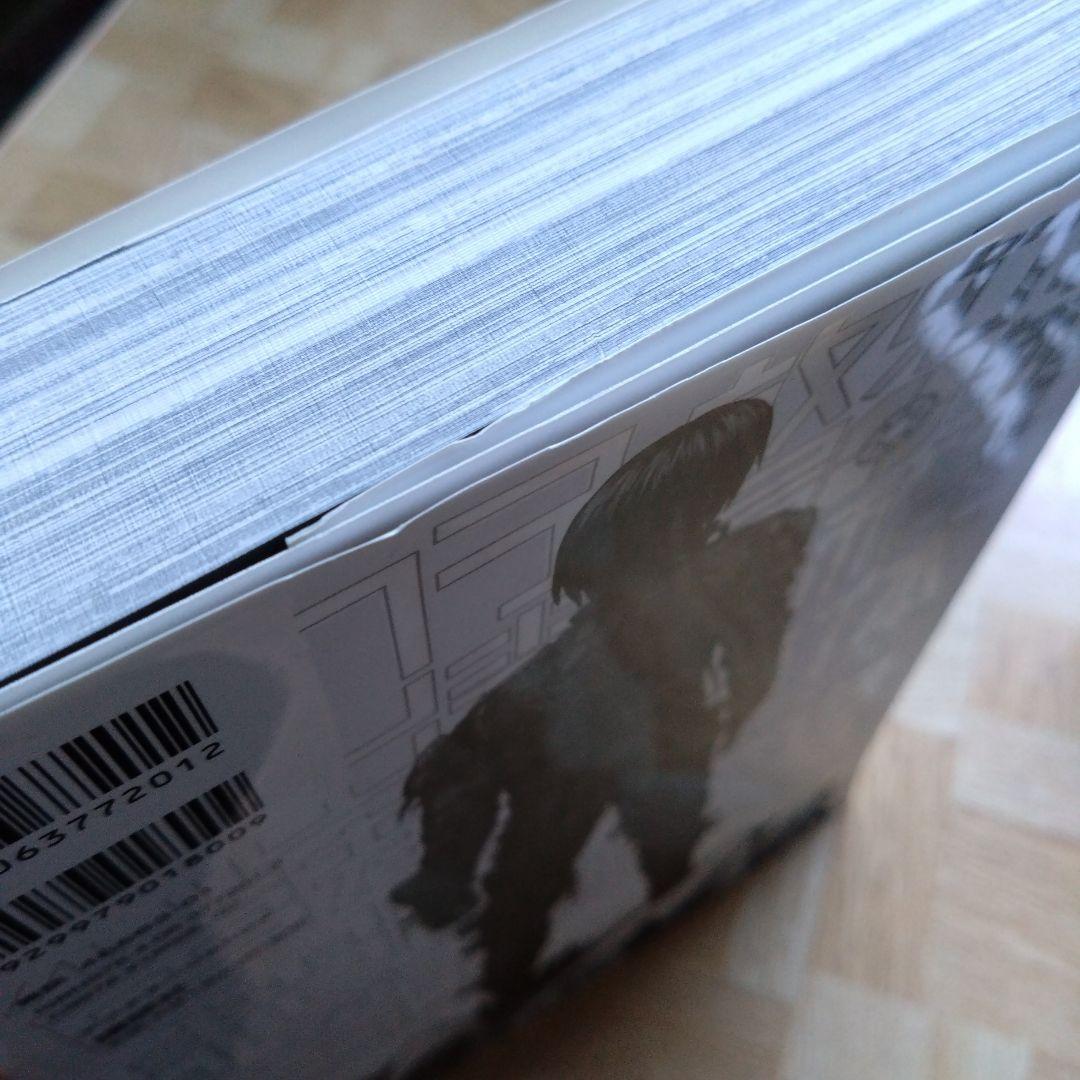 新装版 BLAME! 1 2 3 4 5 6 全巻 ブラム