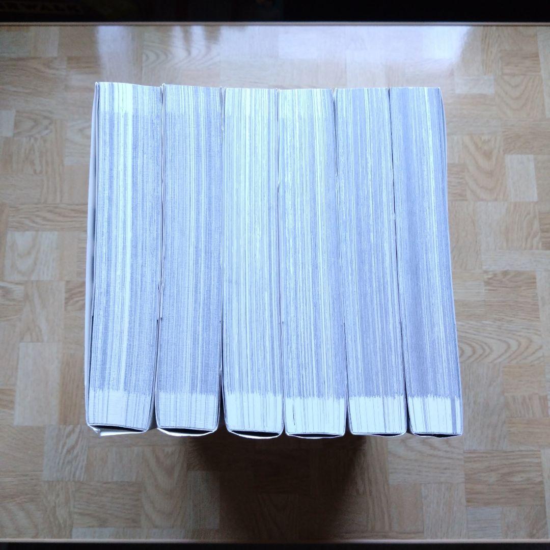 新装版 BLAME! 1 2 3 4 5 6 全巻 ブラム