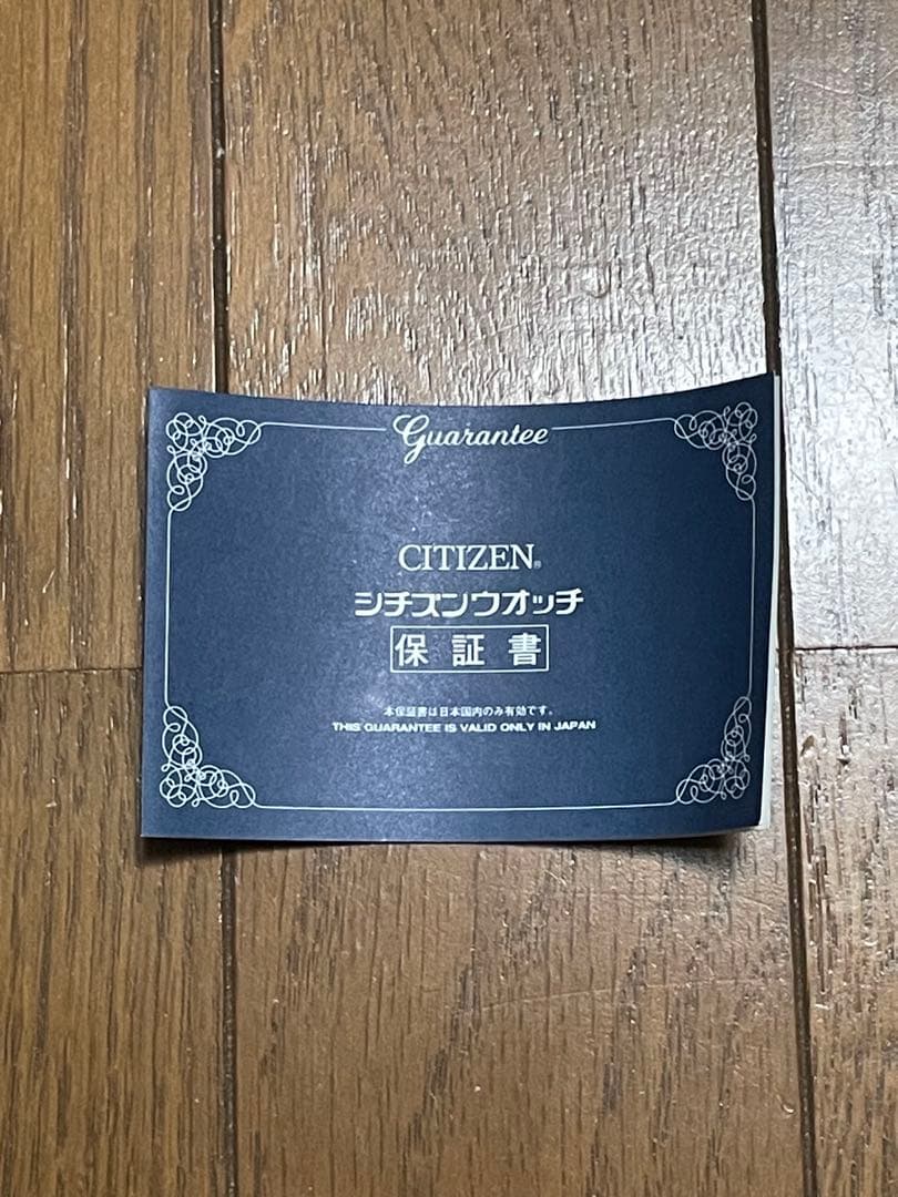 JFA 2006 シチズンウォッチ（電池切れ）　サッカー日本代表　記念品