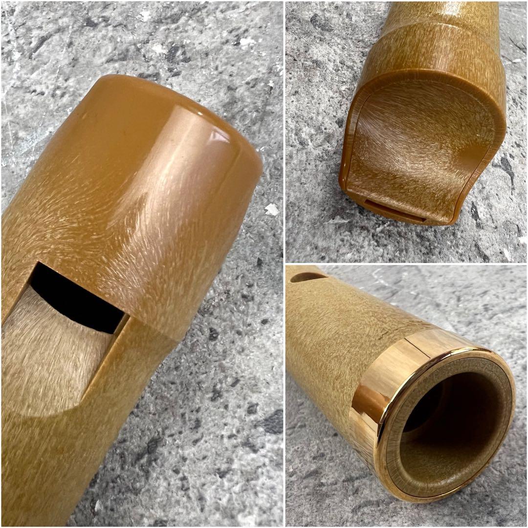 未使用 平成尺八 珠山 トヤマ楽器製造