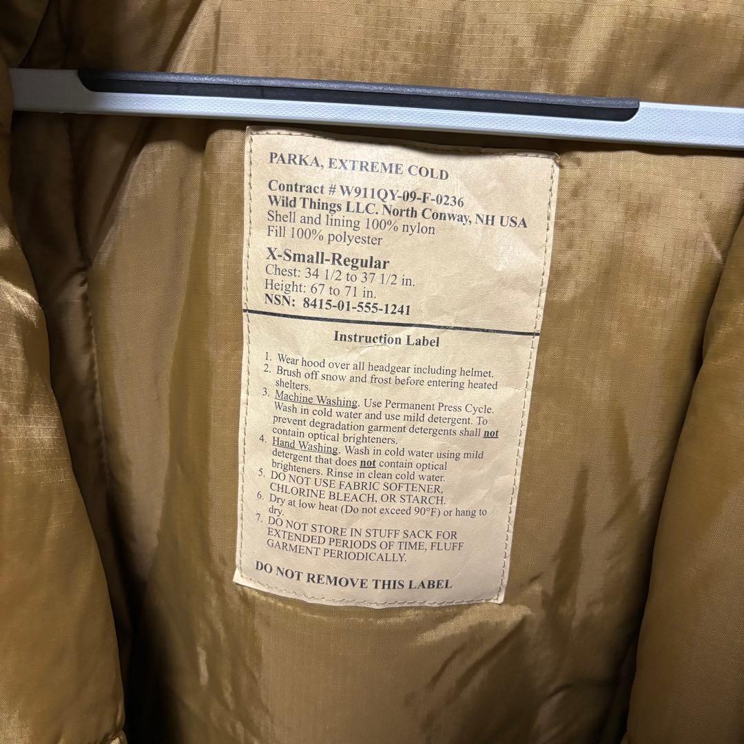 ワイルドシングス製　Level7 コヨーテ